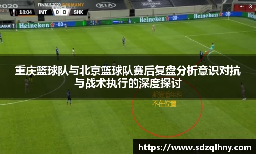 九游体育官网