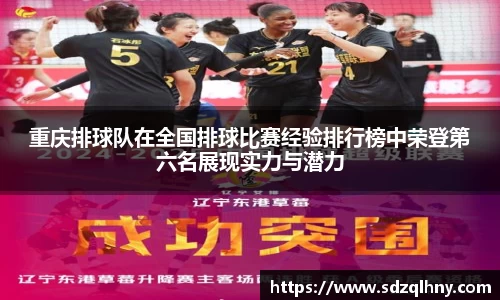 九游体育官网入口