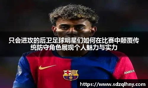 九游体育登录入口