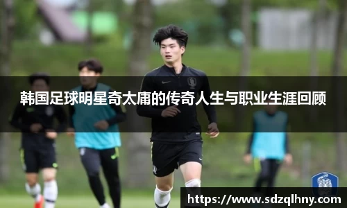 九游体育登录入口