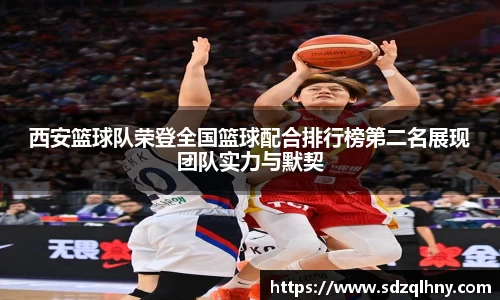 九游体育官网入口